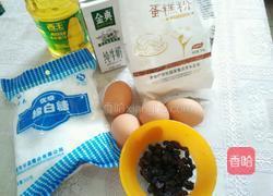 蔓越莓蛋糕的做法图解1