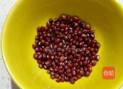 红豆酸奶的做法图解1