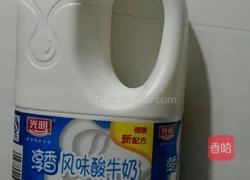 红豆酸奶的做法图解5