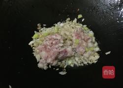 咸鱼茄子的做法图解5