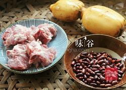 红腰豆莲藕猪骨汤的做法图解1