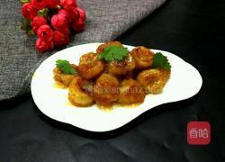 拔丝香蕉的做法图解13