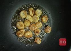 拔丝香蕉的做法图解12