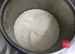 红豆牛奶冰的做法图解5