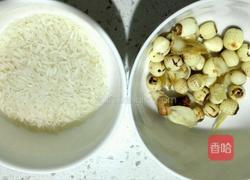 红豆百合莲子粥的做法图解4