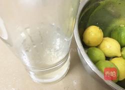 咸柠檬的做法图解4