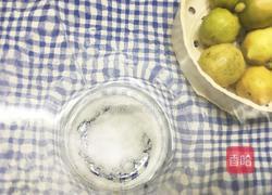 咸柠檬的做法图解7