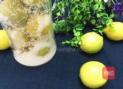 咸柠檬的做法图解11