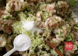 猪肉大葱混沌的做法图解2