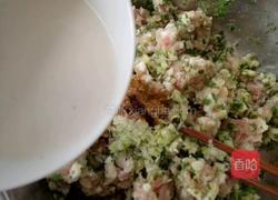 猪肉大葱混沌的做法图解6