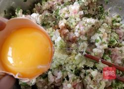 猪肉大葱混沌的做法图解7