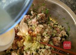 猪肉大葱混沌的做法图解9