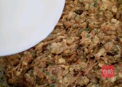 猪肉大葱混沌的做法图解12