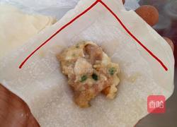 猪肉大葱混沌的做法图解14