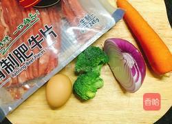 牛丼饭的做法图解2