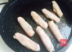 干锅鸭翅的做法图解6