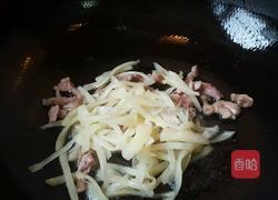 鲜姜炒肉丝的做法图解7