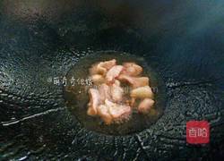 番茄面的做法图解3