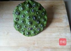 莲心茶的做法图解1