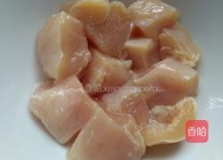 脆皮炸鸡块的做法图解2
