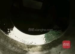 葱油扁鱼的做法图解14