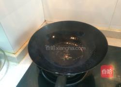 黄骨鱼豆腐汤的做法图解3