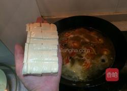黄骨鱼豆腐汤的做法图解8