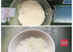 南瓜绿豆粥的做法图解1