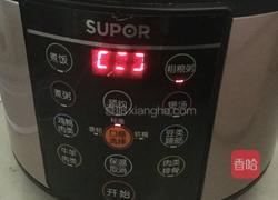 南瓜绿豆粥的做法图解3