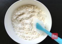 蓝莓蛋糕卷的做法图解1