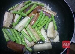 干锅茄子豆角的做法图解8