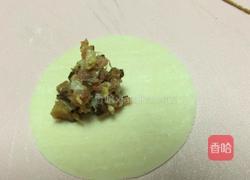 金鱼水饺的做法图解3