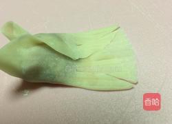 金鱼水饺的做法图解8