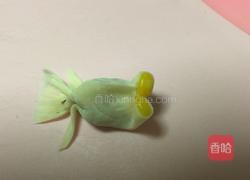 金鱼水饺的做法图解12