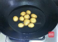 酱油小土豆的做法图解2