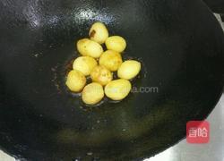 酱油小土豆的做法图解5