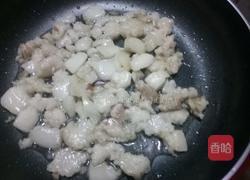 油渣子的做法图解4