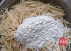 土豆鸡蛋面的做法图解4