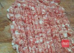 洋葱水饺的做法图解2