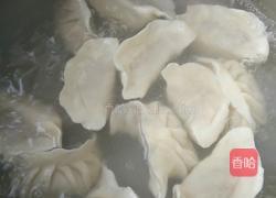 洋葱水饺的做法图解13