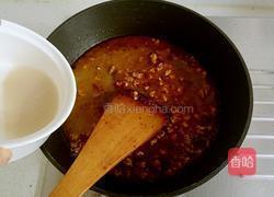 肉末粉条的做法图解11