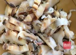 凉拌海螺的做法图解3