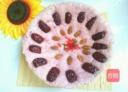 紫薯发糕的做法图解10