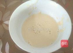 紫薯发糕的做法图解2