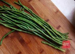 豆角肉饺子的做法图解2