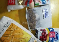 一分钟微波炉蛋糕的做法图解1