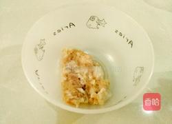 清蒸文蛤的做法图解2