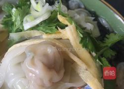 鲜虾云吞的做法图解5