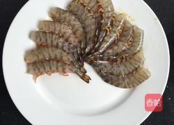 鲜虾云吞的做法图解1