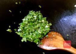 凉拌青椒皮蛋的做法图解7